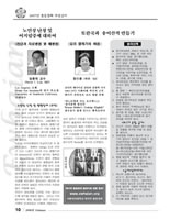 Ewhaian10_900.jpg (116kb)